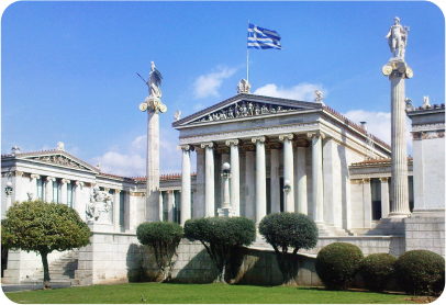 Образование в Гърция